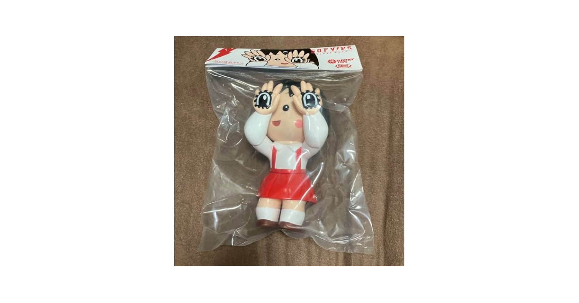 Amazon.co.jp: ちびまる子ちゃん GRAPE BRAIN × ELECTRIC TOYS